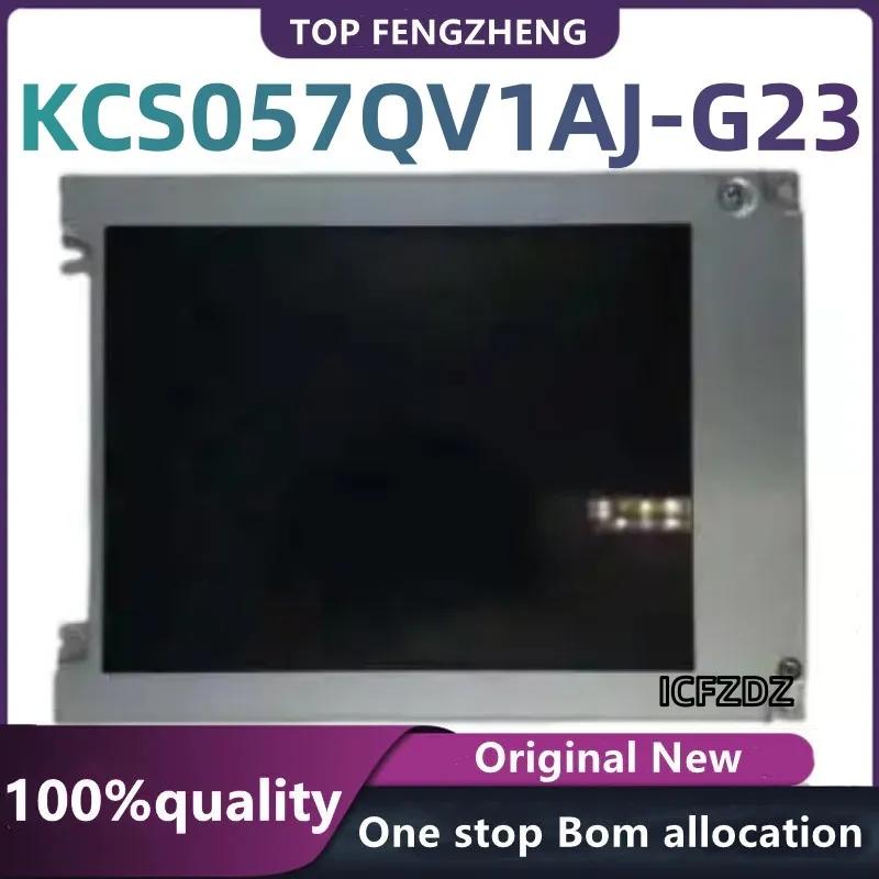  LCD  KCS057QV1AJ-G23  ǰ, 100% ǰ